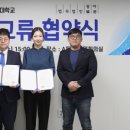 법무법인광야 - 용산구 원효로89길 3 | 법무법인광야