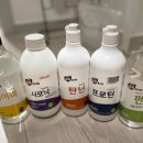 화인세탁소 이미지