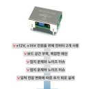 오피통신 이미지