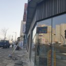 덕천스카이빌딩 이미지