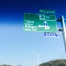 영덕아라펜션 이미지