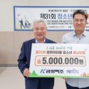 마을과청소년 이미지