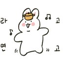 가야경 오토캠핑장 이미지