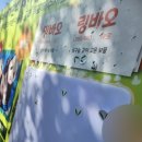 뽑뽀랜드 이미지