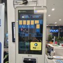 이매스크린골프 이미지