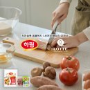 하림닭백화점 스트레이트뉴스