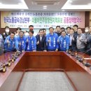 성산금속 이미지