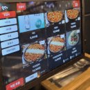 춘천사랑닭갈비 | 서현역맛집 분당닭갈비 맛있는 춘천본점닭갈비 후기