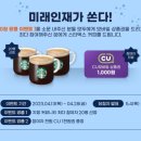 미래인재학원 이미지