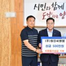 ㈜씨앤엠 이미지