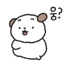 오늘의 댕댕 네이버블로그