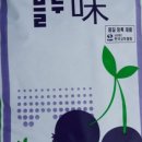 부농농약사 네이버블로그