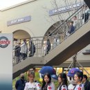 (주)롯데리아엔제리너스부산 이미지