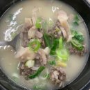 일등순대국 이미지
