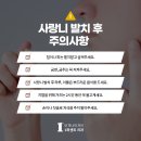 1퍼센트 치과의원 이미지