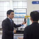 국민가스 이미지