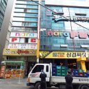 어방 노래연습장 이미지