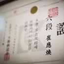 충무검도관 이미지