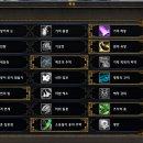 풍운싸이클 이미지