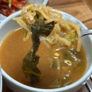 신성신발 | 신성시장 근처 보리밥 맛집, 개성보쌈 보리밥제육정식 후기