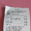 상희수산 이미지