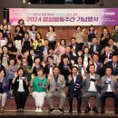 철광산 공연장 이미지