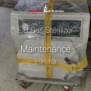 e라인치과의원 이미지