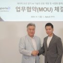 도마사랑텔레콤 이미지