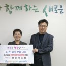 한온시스템(주)