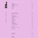 퇴계로(서) 네이버블로그