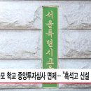 중앙유리 이미지