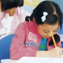 광주세무소 이미지