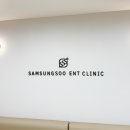 삼성수의원 | 군포수면다원검사 40대 코골이 정확하고 디테일한 수면클리닉 추천
