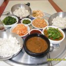 평온식당