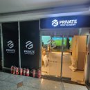 프라이빗 스크린골프 연습장 이미지