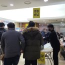 에이치엠병원 이미지