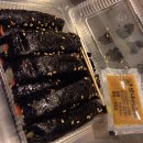 모녀꼬마김밥 네이버블로그