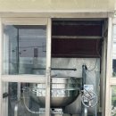 음성설렁탕 | [충북/음성] 음성 대소면 현지인 맛집 &#39;음성설렁탕&#39; 방문 후기