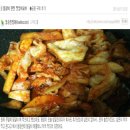 주부님들 걱정 끝~!! 소문난 맛과 영양 춘천닭갈비 (100% 국내산) 이미지