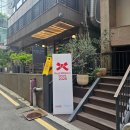포노부오노 코카콜라 레드리본 위크 코스요리 대만족 후기