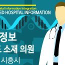 김명한안과의원 이미지