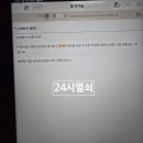 차키분실잃어버렸을때