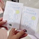 프란다스의 개 | 가을 막차인 줄 알았는데 벌써 겨울이긔(10~11월 일상. zip)