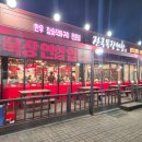 안심한우목장(서광목장) | 파주 소고기 맛집 전국목장연합｜정육식당이라 가능한 최상급 한우 퀄리티