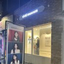 비비드뮤지엄 - 강남구 강남대로102길 20 | 비비드뮤지엄