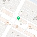 오니기리와이규동후곡학원가점