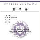 버들음악학원 이미지