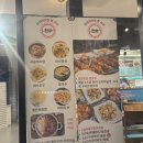 천우마라탕