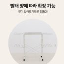 씨에스의류