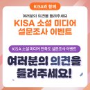 머니볼 크리에이티브